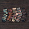 Falun (x5) - 5 Pairs - HelloSocks