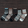 Oslo (x5) - 5 Pairs - HelloSocks